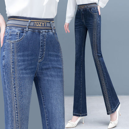 🔥Nytt denna vår - 49% rabatt🔥💐Stretchiga jeans med hög midja och bell bottom för kvinnor