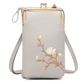 💥Crossbody-handväska för mobiltelefoner för kvinnor🌸