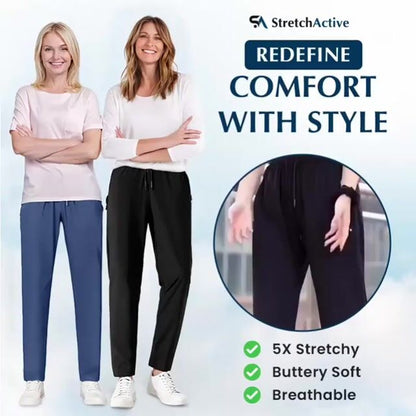 🔥Unisex-byxor i ultrastretchigt is-silke – bekväma vardagsbyxor