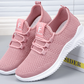 🔥Sista dagens kampanj 50% rabatt - Fotvalvsstöd sneakers med bekväm andning och mjuk sula för kvinnor