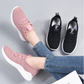 🔥Sista dagens kampanj 50% rabatt - Fotvalvsstöd sneakers med bekväm andning och mjuk sula för kvinnor