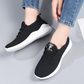 🔥Sista dagens kampanj 50% rabatt - Fotvalvsstöd sneakers med bekväm andning och mjuk sula för kvinnor