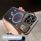 📱✨🤩Minimalistiskt magnetiskt fodral för iPhone
