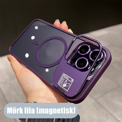 📱✨🤩Minimalistiskt magnetiskt fodral för iPhone