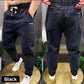 Herrjeans med elastisk dragsko och sex fickor