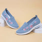 Women’s Casual Breathable Printed Cloth Shoes