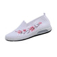Women’s Casual Breathable Printed Cloth Shoes
