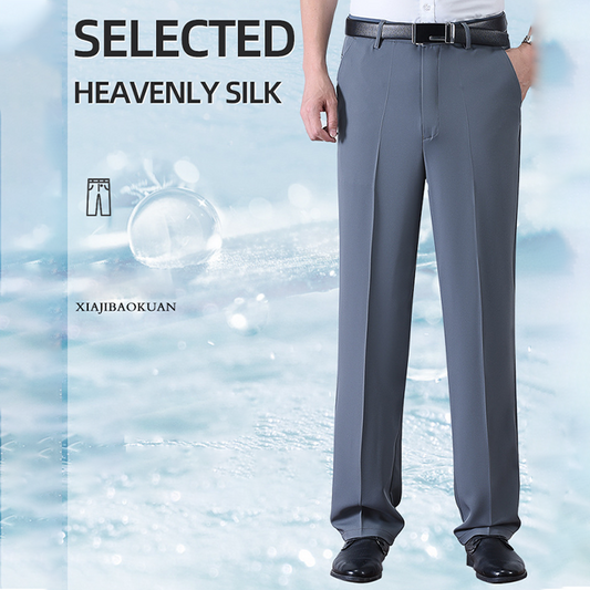 ❄️👖Ice Silk Quick Dry kostymbyxor för män