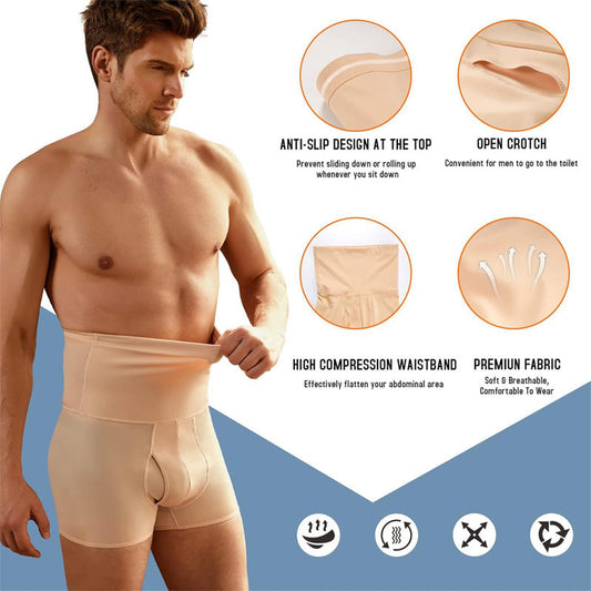 🎁Få din mage att försvinna på nolltid🏋️‍♂️Högmidjade shorts för män som döljer magen