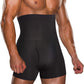 🎁Få din mage att försvinna på nolltid🏋️‍♂️Högmidjade shorts för män som döljer magen
