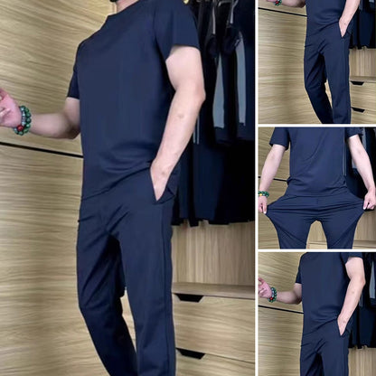 🔥Casual sportkostym för män med stretch i issilke✨
