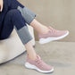 🔥Sista dagens kampanj 50% rabatt - Fotvalvsstöd sneakers med bekväm andning och mjuk sula för kvinnor
