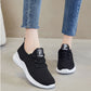 🔥Sista dagens kampanj 50% rabatt - Fotvalvsstöd sneakers med bekväm andning och mjuk sula för kvinnor