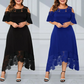 🔥Bästsäljare🔥 👗 Trendig off-shoulder-klänning med vacker spetsfåll – mjukt och andningsbart för fest och vardag