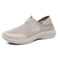 Women's Breathable Anti-Slip Soft Sole Casual Shoes