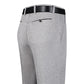 🔥Fabriksdirekt!🔥Ett måste i den framgångsrika mannens garderob – Ice Silk Linen Casual Trousers