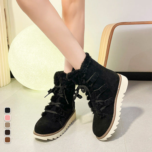 Presentutbud – Fodrade termostövlar med tjock sula för damer