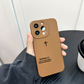 🎁 Het rea 49 % rabatt 🔥Matt iPhone-fodral med korsmönster