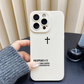 🎁 Het rea 49 % rabatt 🔥Matt iPhone-fodral med korsmönster