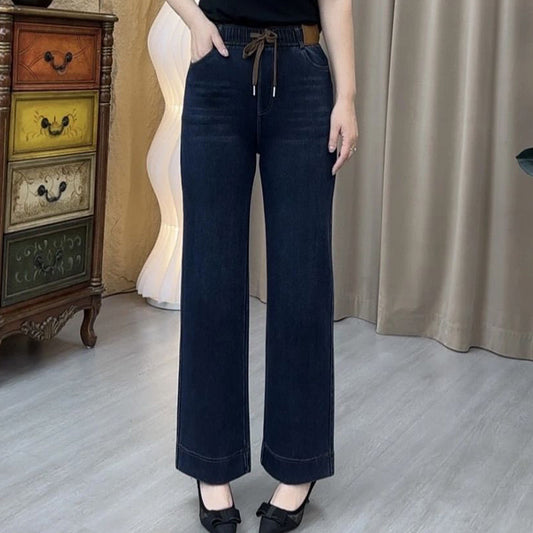 ⏳Tidsbegränsad 52% rabatt⏰Damjeans med dragsnöre i straight fit och resår👖Köp 2 st fri frakt!