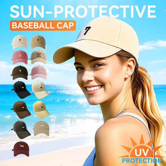 Praktisk Solskyddande Basebollmössa—Lämplig för alla årstider🧢