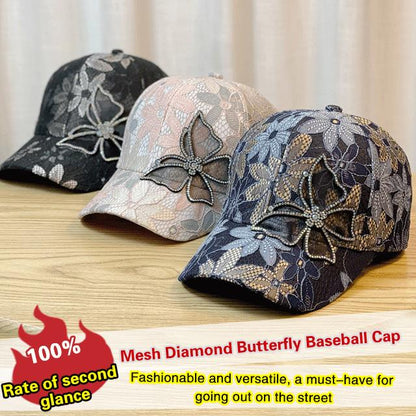 🧢50% RABATT🤩Baseballkepsar i mesh med diamant- och fjärilsmotiv
