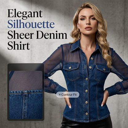 👕 Jeansöverdel för dam med meshdetaljer — En snygg, elegant och midjeframhävande topp ✨