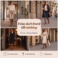 ✈️Fri frakt✨|Damers knähöga stövlar i klassisk stil – Bekväma höststövlar med elegant passform
