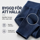Damjeans med hög midja och smal passform