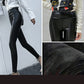 Damhögmidjade leggings i PU-läder