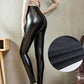 Damhögmidjade leggings i PU-läder
