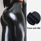 Damhögmidjade leggings i PU-läder